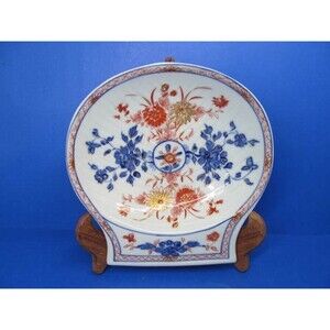 Chinese Imari  Mottahedeh Reproduction Museum of Art Shell Dish Scroll Plate